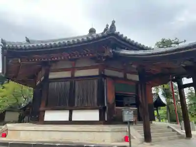 法隆寺 西円堂のその他建物