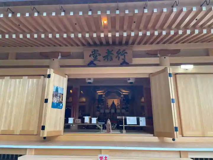 青岸渡寺(和歌山県)