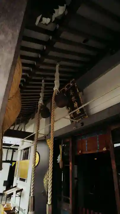 本牧神社のその他建物