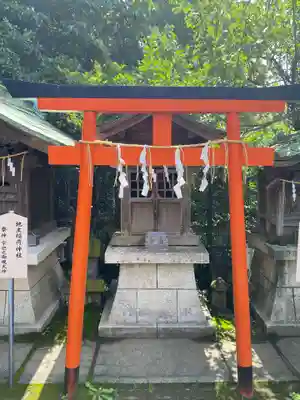 根岸八幡神社の末社・摂社