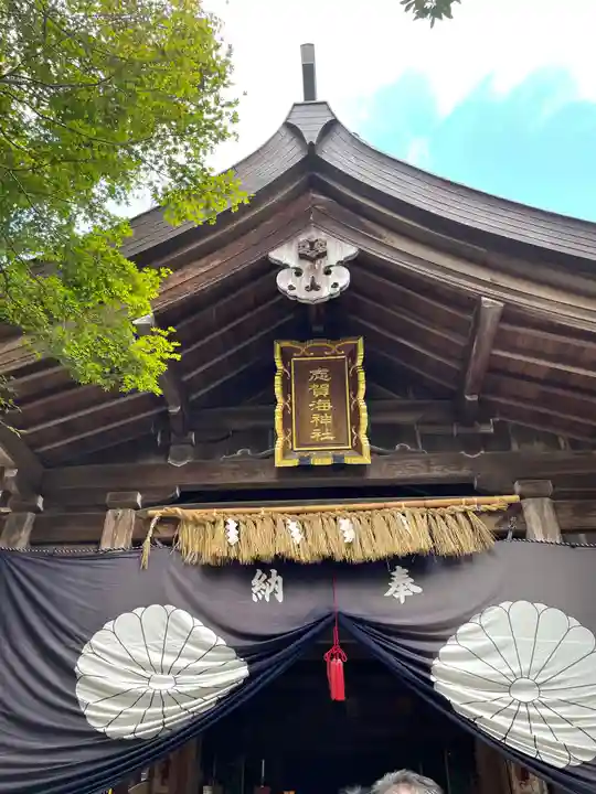 志賀海神社の本殿・本堂