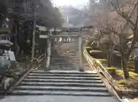 山口大神宮(山口県)