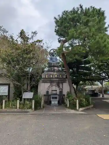 白山神社のその他建物