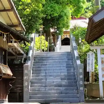 思金神社(神奈川県)