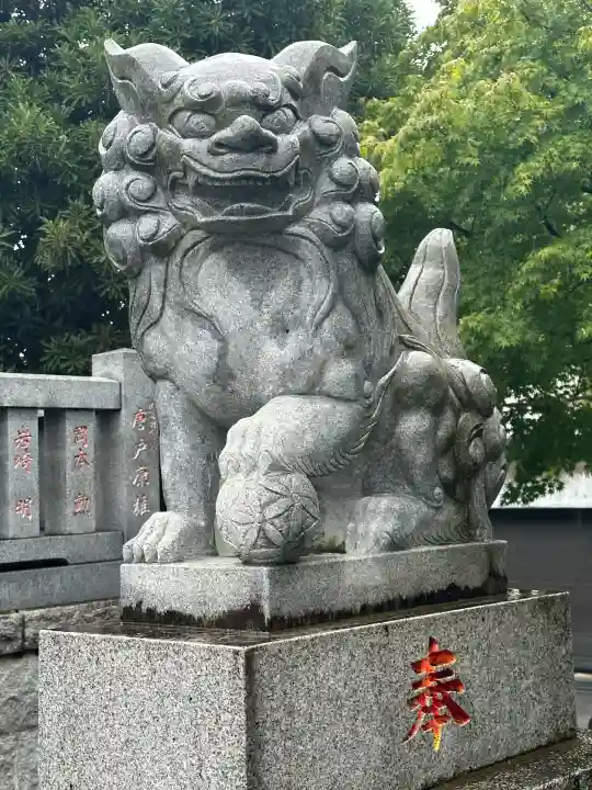 天照皇大神(神奈川県)