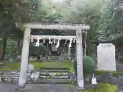 丹生酒殿神社(和歌山県)