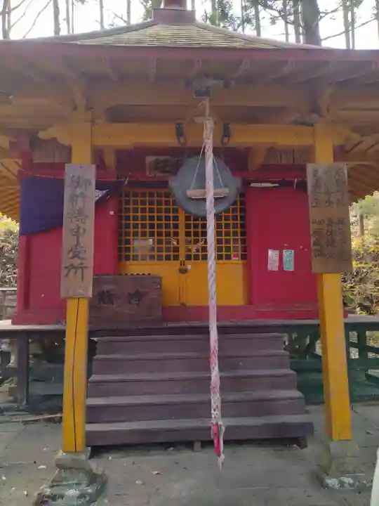 飛不動尊(宮城県)