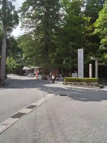椿大神社(三重県)