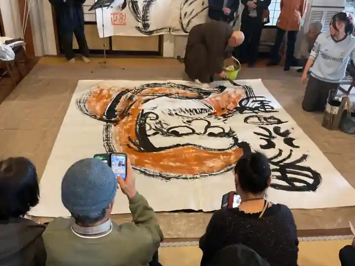 正眼寺(愛知県)