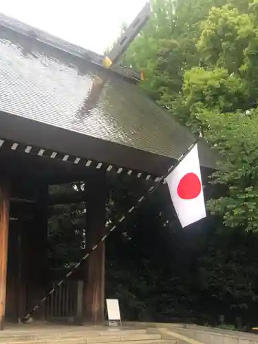 靖國神社(東京都)