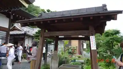 大慈寺の手水舎