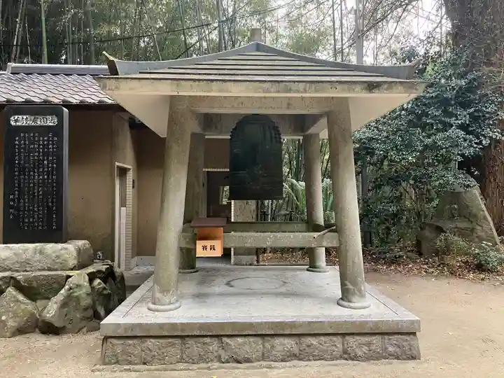 岩神寺(兵庫県)