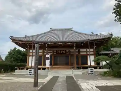 西慶寺(新田触不動尊)(群馬県)
