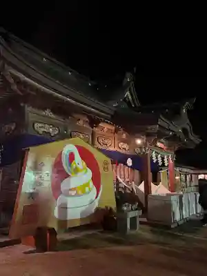 大洗磯前神社(茨城県)