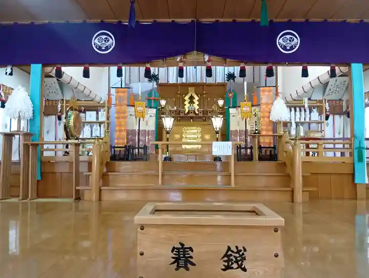 尾張猿田彦神社の{uncategorized: "未分類", other: "その他", undefined: "問題あり", building: "その他建物", grave: "お墓", sacred_gate: "鳥居", guardian: "狛犬", statue: "像", buddha: "仏像", history: "歴史", nature: "自然", garden: "庭園", animal: "動物", pagoda: "塔", temizu: "手水舎", mountain_gate: "山門・神門", sanctuary: "本殿・本堂", subordinate: "末社・摂社", art: "芸術", scenery: "景色", jizo: "地蔵", ema: "絵馬", goshuin: "御朱印", omikuji: "おみくじ", items: "授与品その他", amulet: "お守り", goshuincho: "御朱印帳", eats: "食事", festival: "お祭り", votive_dance: "神楽", shichigosan: "七五三参", wedding: "結婚式", experience: "体験その他", initially: "初詣", around: "周辺", anti_infection: "感染症対策"}