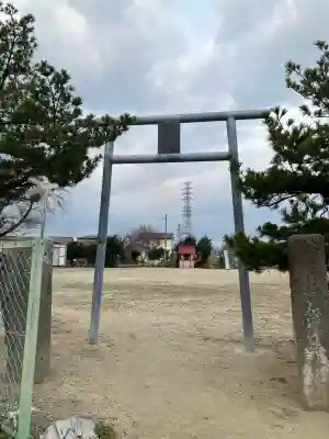 三和田神社の{uncategorized: "未分類", other: "その他", undefined: "問題あり", building: "その他建物", grave: "お墓", sacred_gate: "鳥居", guardian: "狛犬", statue: "像", buddha: "仏像", history: "歴史", nature: "自然", garden: "庭園", animal: "動物", pagoda: "塔", temizu: "手水舎", mountain_gate: "山門・神門", sanctuary: "本殿・本堂", subordinate: "末社・摂社", art: "芸術", scenery: "景色", jizo: "地蔵", ema: "絵馬", goshuin: "御朱印", omikuji: "おみくじ", items: "授与品その他", amulet: "お守り", goshuincho: "御朱印帳", eats: "食事", festival: "お祭り", votive_dance: "神楽", shichigosan: "七五三参", wedding: "結婚式", experience: "体験その他", initially: "初詣", around: "周辺", anti_infection: "感染症対策"}