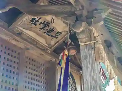 早池峰神社のその他建物