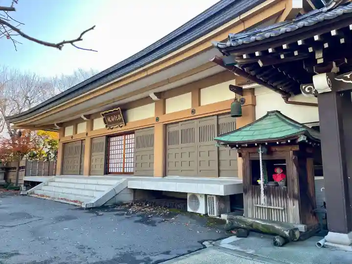 重秀寺(東京都)