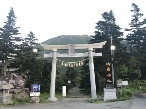 御嶽神社(王滝口）里宮の鳥居