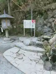 榛名神社の建物その他