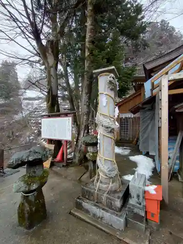 高龍神社(新潟県)