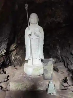 明星来影寺(高知県)