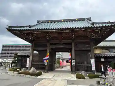 宗保院の山門・神門