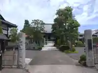 正延寺(千葉県)