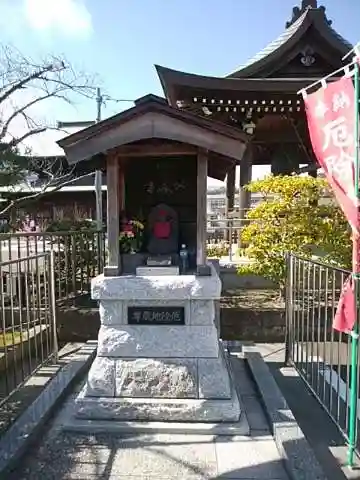 東漸寺の地蔵