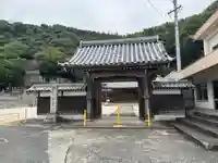 池水山 正衆寺(愛知県)