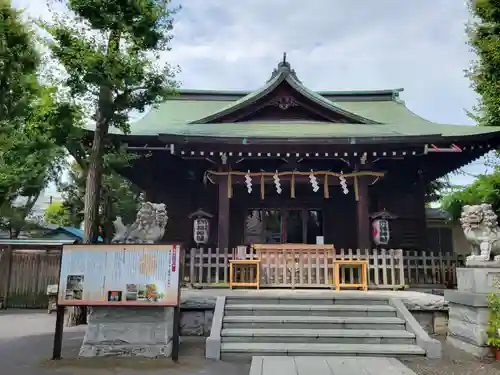 お三の宮日枝神社の本殿・本堂