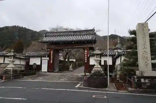 西教寺(滋賀県)