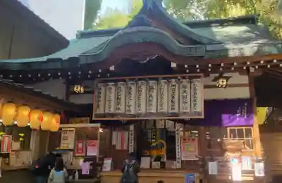 少彦名神社の本殿・本堂