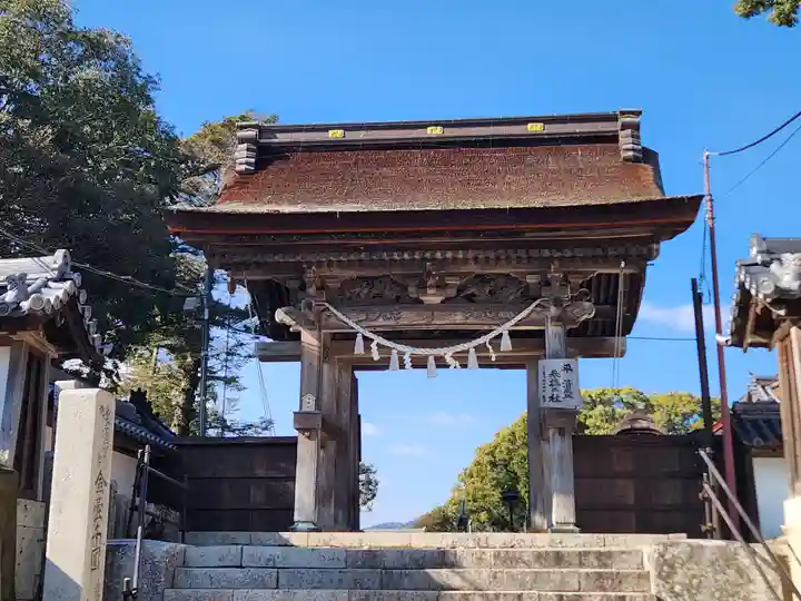 賀茂神社(兵庫県)