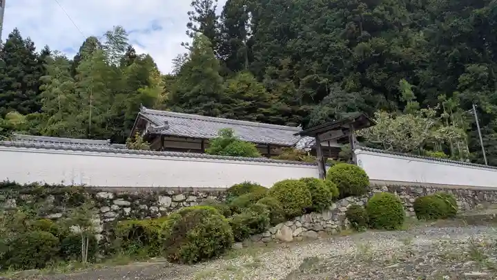 智蔵院(京都府)