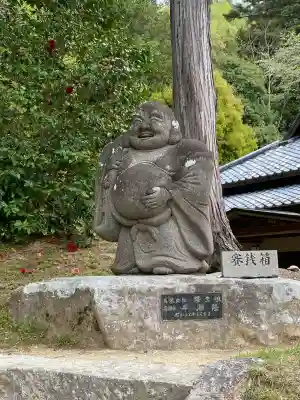 和氣神社（和気神社）(岡山県)