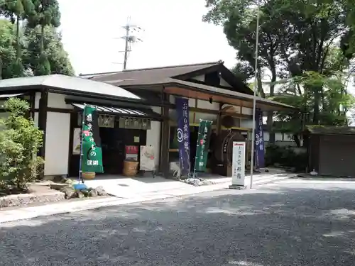 松尾大社(京都府)