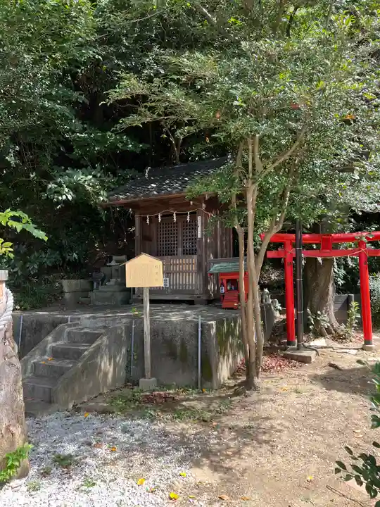 大津諏訪神社(神奈川県)