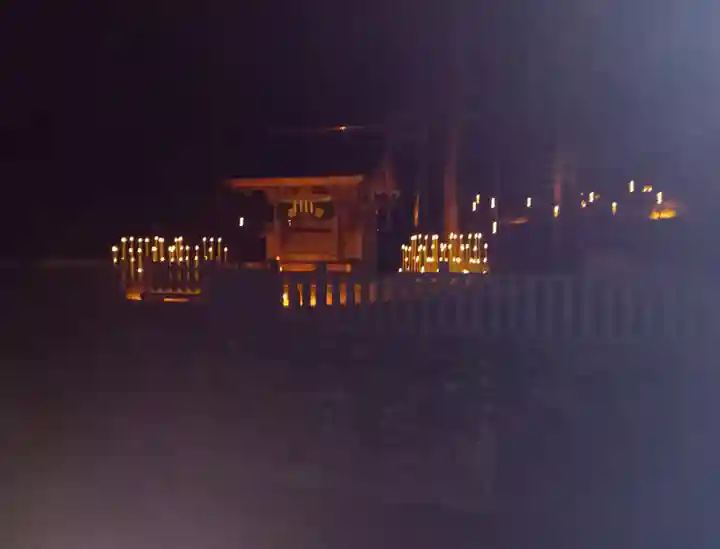 安祥寺(京都府)