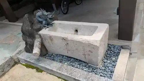 大日寺(大阪府)