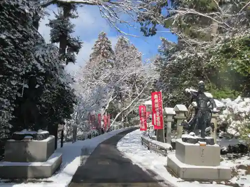 正法寺(滋賀県)