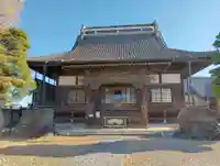 近竜寺(栃木県)