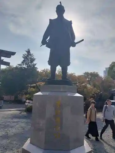 豊國神社の御朱印