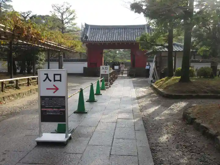 平等院(京都府)