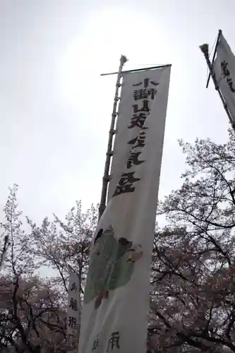 恵林寺のその他建物