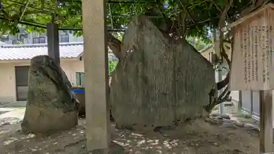 藤森神社(京都府)