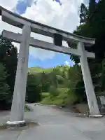 比婆山熊野神社(広島県)