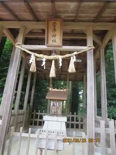 三光稲荷神社の末社