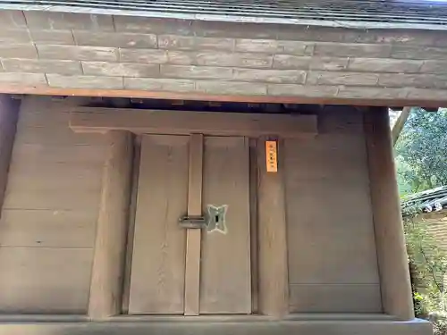 熱田神宮(愛知県)