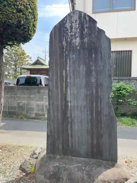 熊谷聖天宮の{uncategorized: "未分類", other: "その他", undefined: "問題あり", building: "その他建物", grave: "お墓", sacred_gate: "鳥居", guardian: "狛犬", statue: "像", buddha: "仏像", history: "歴史", nature: "自然", garden: "庭園", animal: "動物", pagoda: "塔", temizu: "手水舎", mountain_gate: "山門・神門", sanctuary: "本殿・本堂", subordinate: "末社・摂社", art: "芸術", scenery: "景色", jizo: "地蔵", ema: "絵馬", goshuin: "御朱印", omikuji: "おみくじ", items: "授与品その他", amulet: "お守り", goshuincho: "御朱印帳", eats: "食事", festival: "お祭り", votive_dance: "神楽", shichigosan: "七五三参", wedding: "結婚式", experience: "体験その他", initially: "初詣", around: "周辺", anti_infection: "感染症対策"}